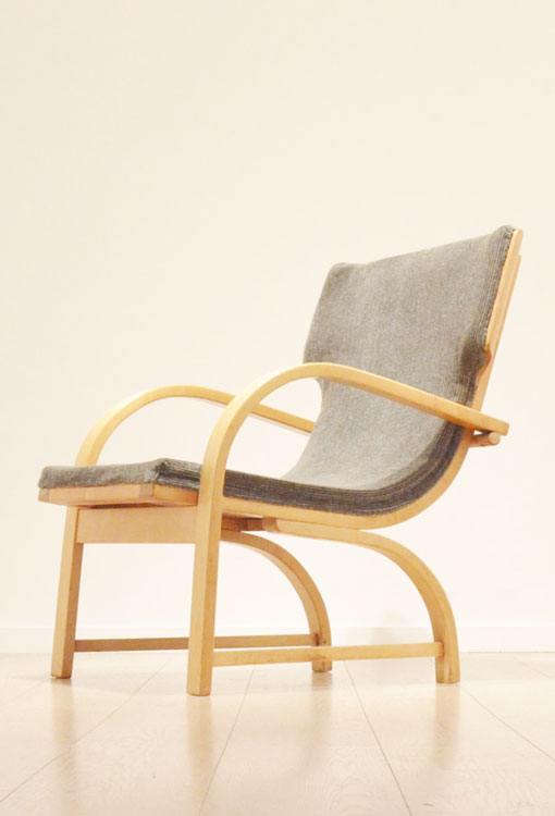 Unique Aramchair